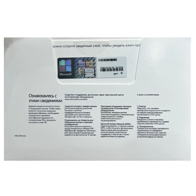 نظام التشغيل Windows 11 Professional OEM الإصدار الروسي DVD pack المستخدم الشخصي
