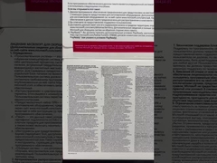 ويندوز 11 برو مفتاح OEM النسخة الروسية الأصلية مع تنشيط مدى الحياة