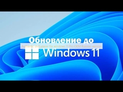 مشغل DVD أصلي لنظام التشغيل Windows 11 Pro OEM الإصدار الروسي