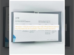 ويندوز 11 برو اللغة الكورية USB مفتاح ترخيص التجزئة الرسمي قابلة للتشغيل الـ 64 بت وسائل التثبيت التفعيل الفوري